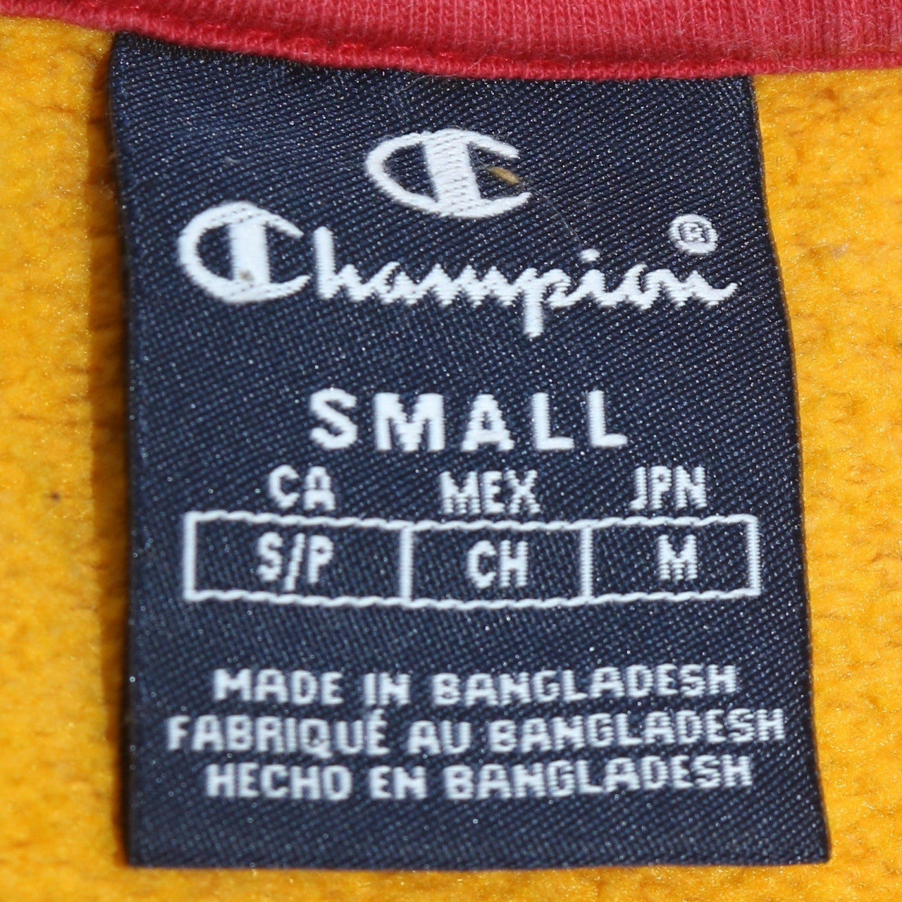 Champion Men's Yellow Small Pullover Sweatshirt Logo Fleece