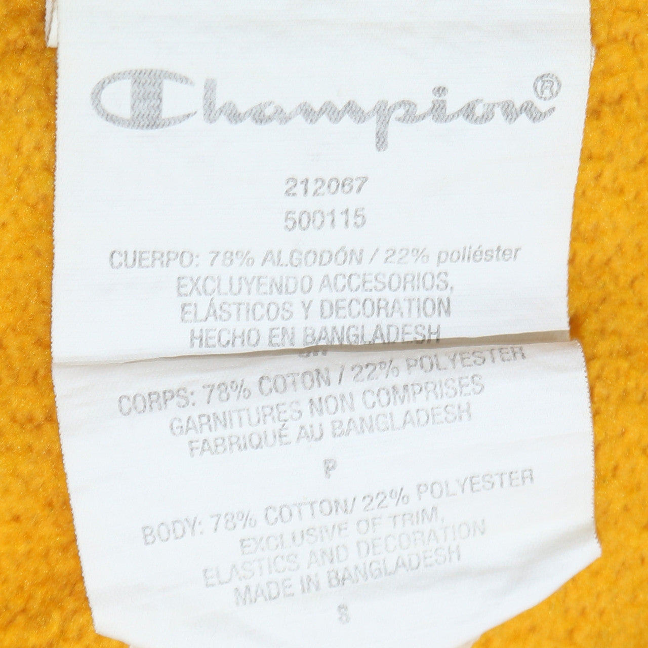 Champion Men's Yellow Small Pullover Sweatshirt Logo Fleece