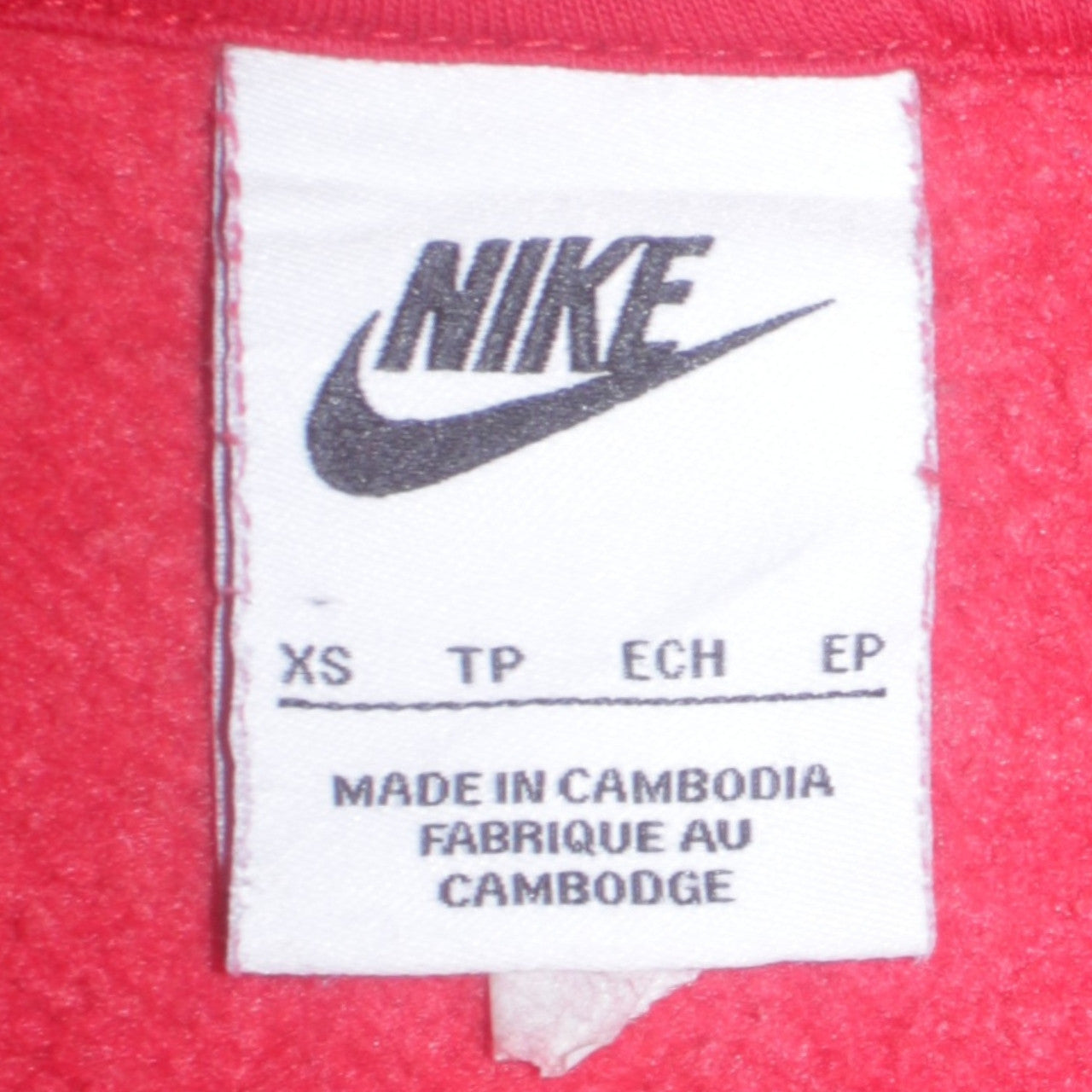 Nike Men’s Red Pullover Hoodie XS Regular Fit Logo Hooded Sweatshirt