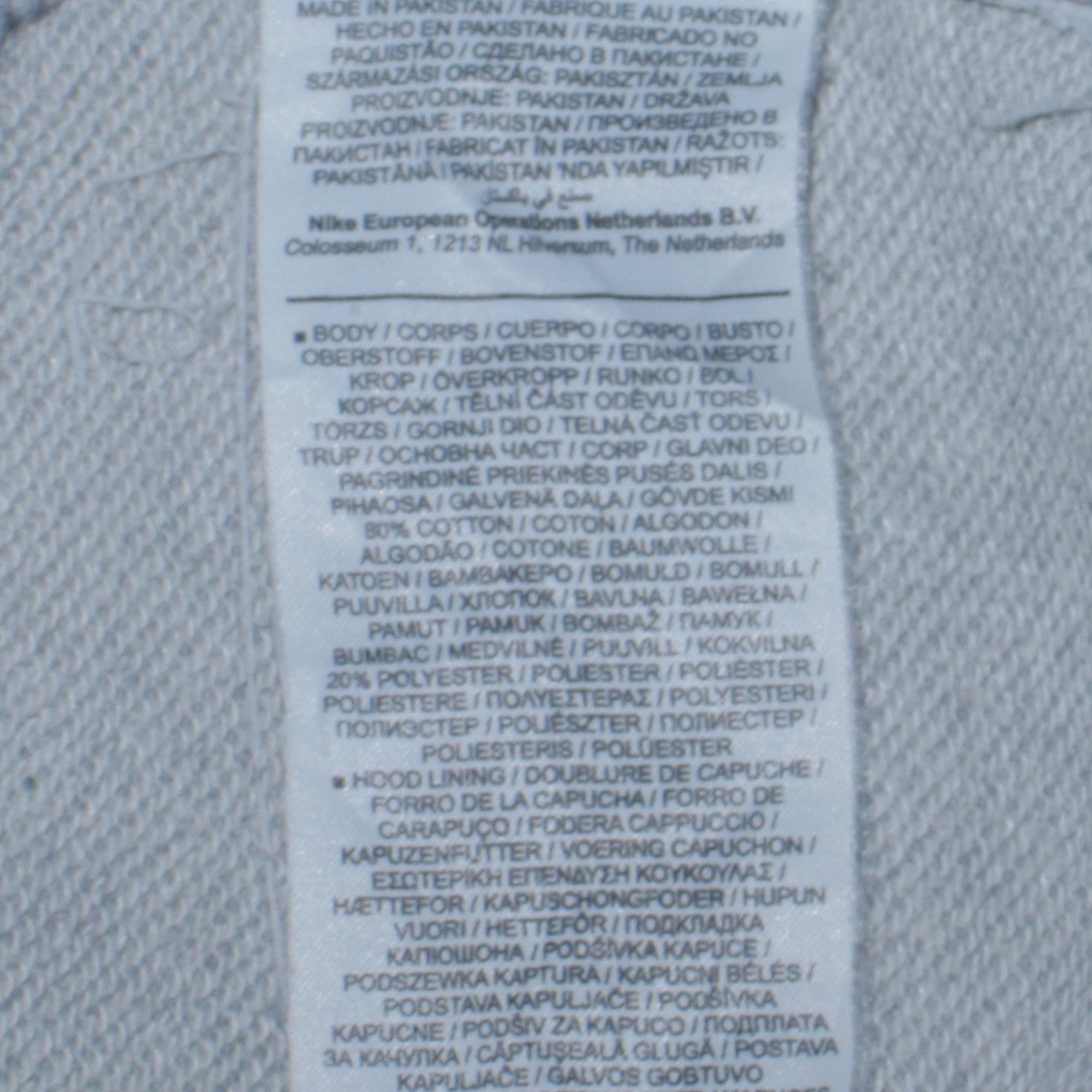 Nike Men’s Grey Pullover Hoodie M Regular Fit Sportswear