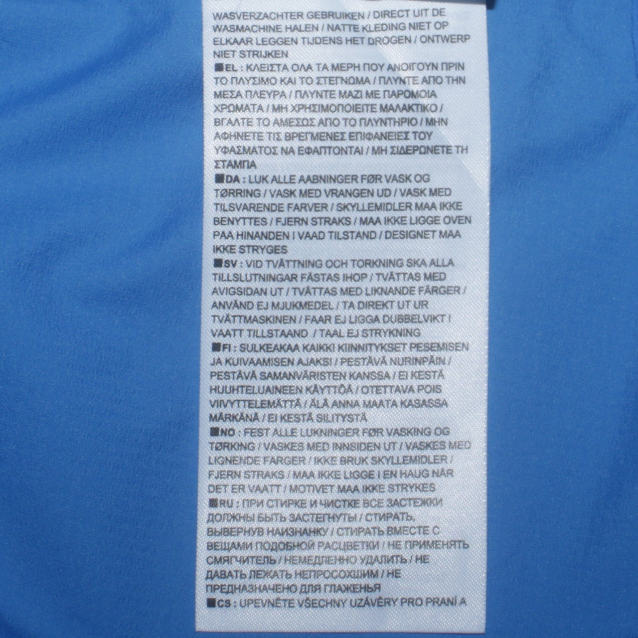 Nike Men's Blue Small Track Jacket Full Zip Lightweight Sportswear