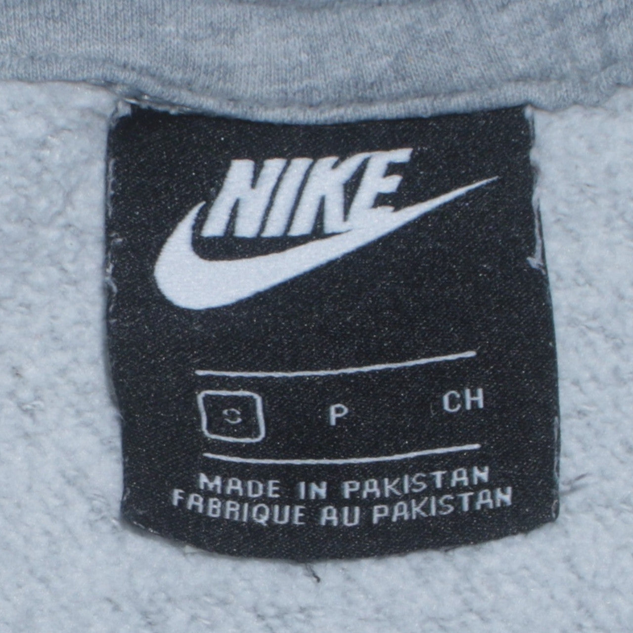 Nike Men's Grey Pullover Hoodie Small Regular Fit Sportswear