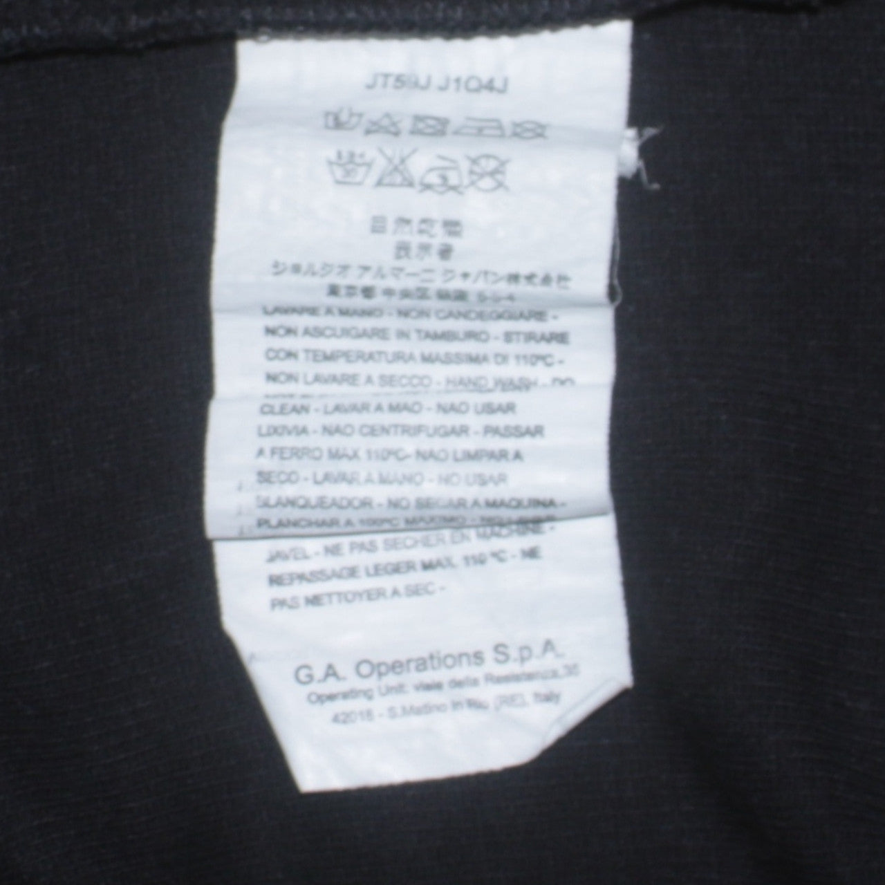 Emporio Armani Men's Black XL Collared 1/4 Zip Cotton Jumper