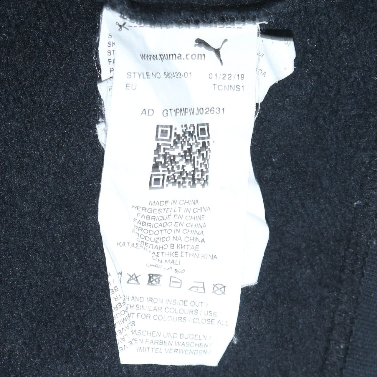 Puma Mens Black XL Full Zip Hoodie Sweatshirt Graphic Logo Sportswear