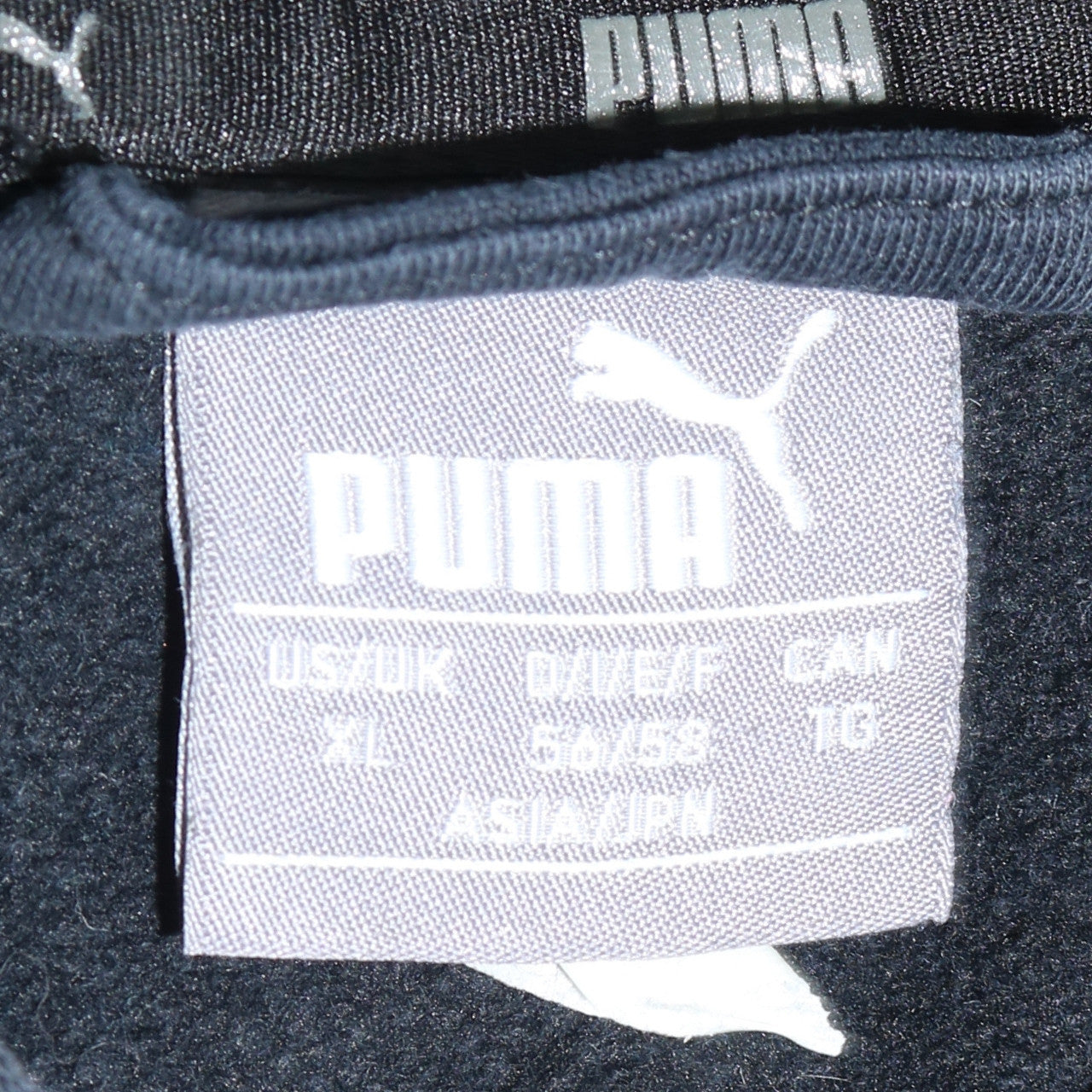 Puma Mens Black XL Full Zip Hoodie Sweatshirt Graphic Logo Sportswear