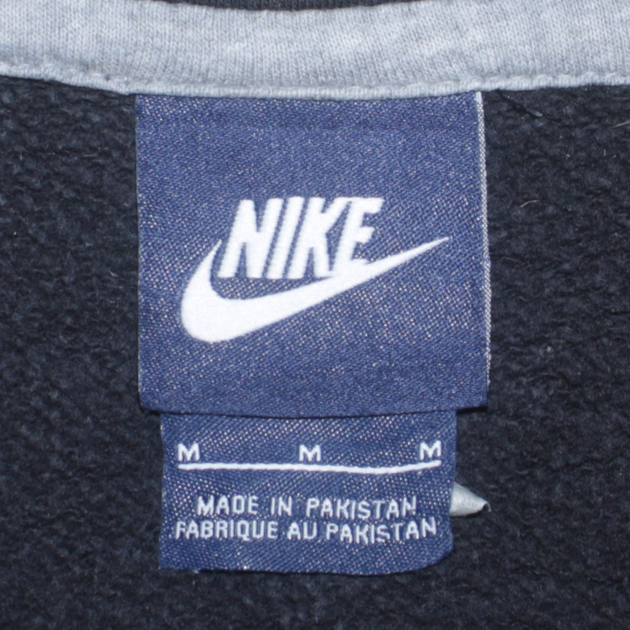 Nike Men’s Black Full Zip Hoodie Sweatshirt M Regular Fit