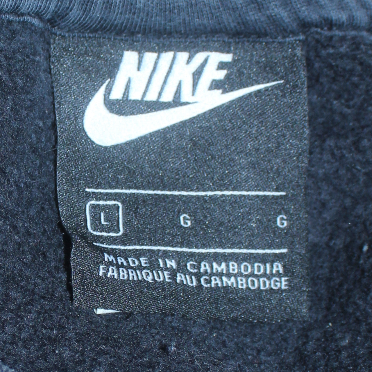 Nike Men’s Black L Pullover Sweatshirt Crew Neck Sportswear