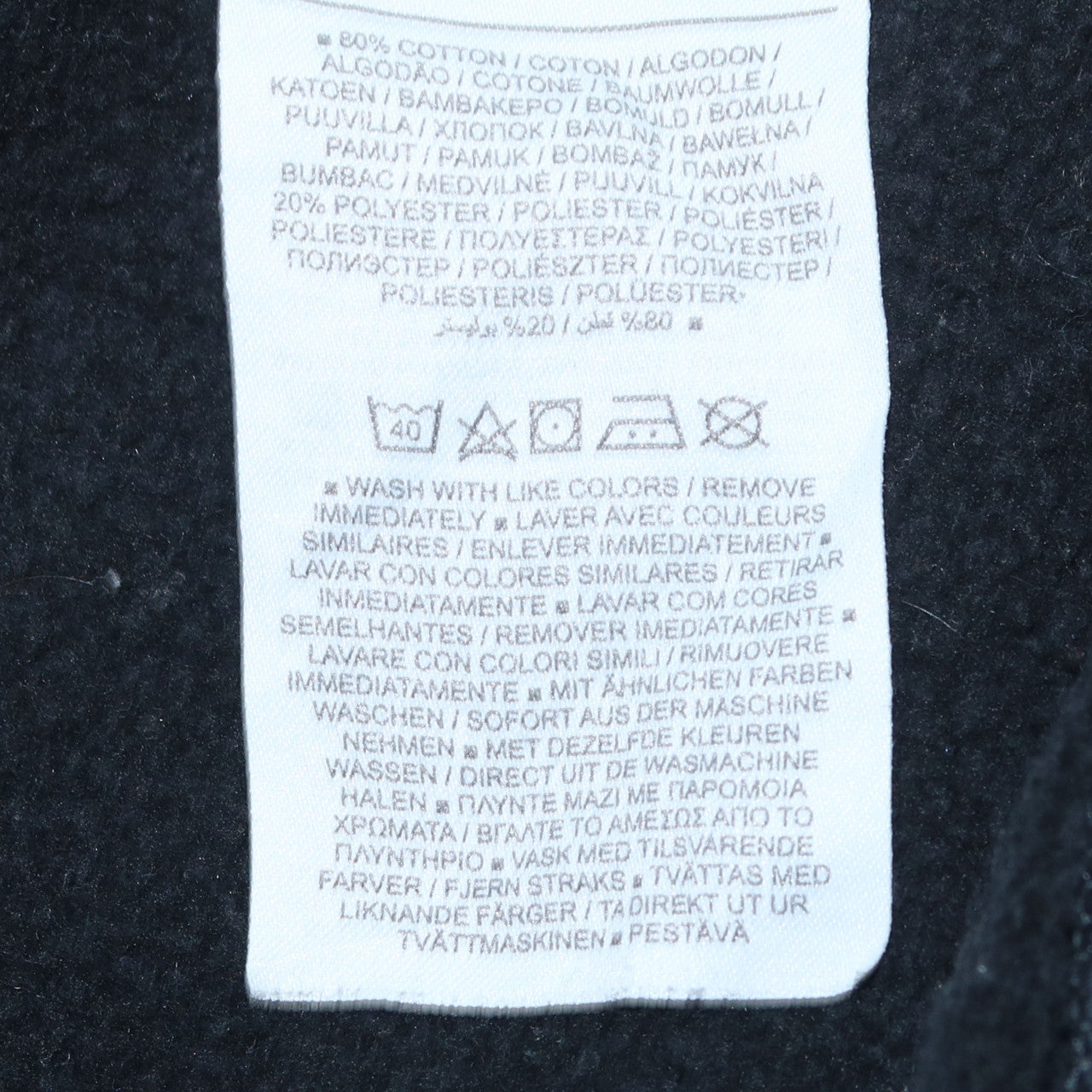 Nike Men’s Black L Pullover Sweatshirt Crew Neck Sportswear