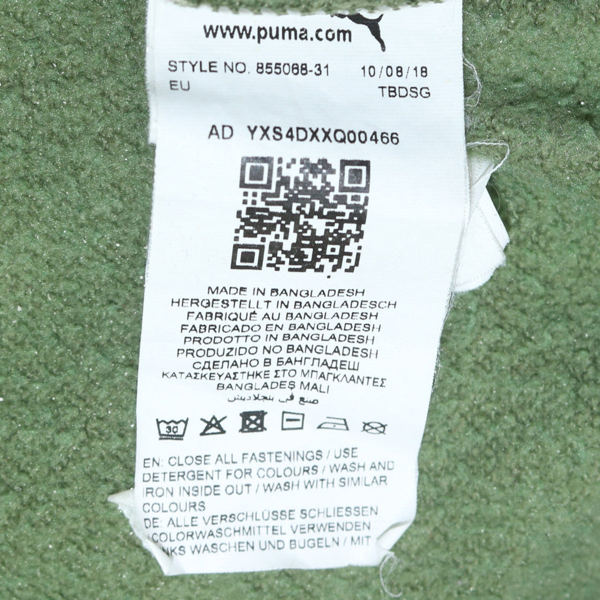 Additional view of Puma Men’s Green Full Zip Hoodie L Sports Logo Graphic Sweatshirt