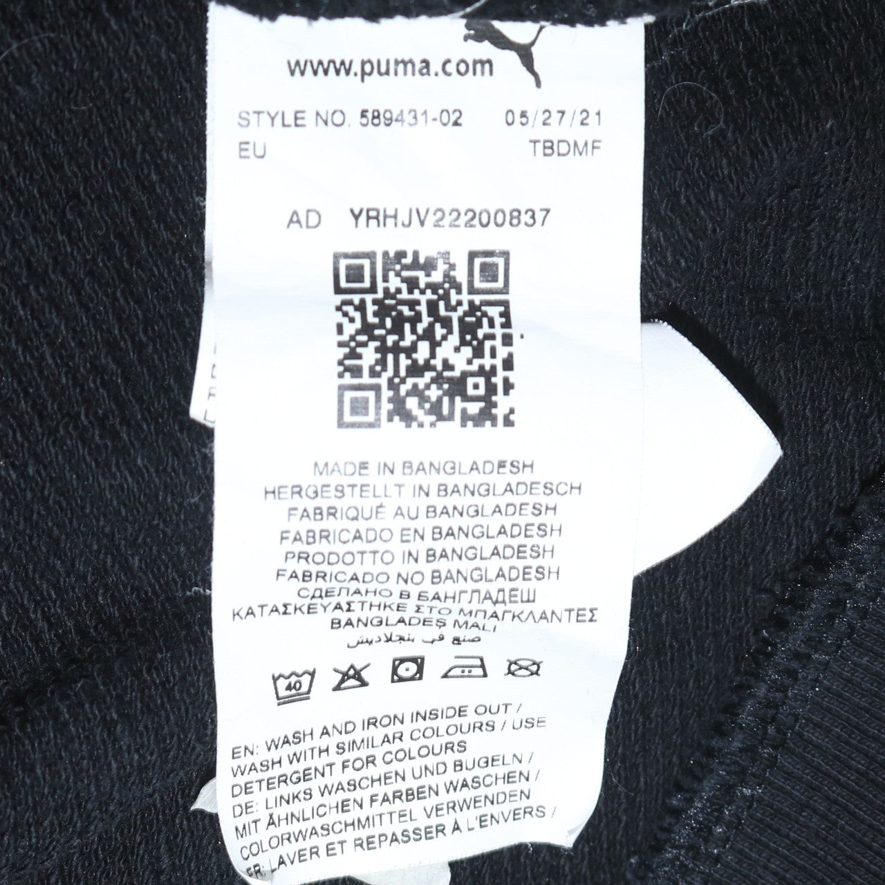 Puma Mens Small Black White Pullover Hoodie Sweatshirt Logo Sportswear