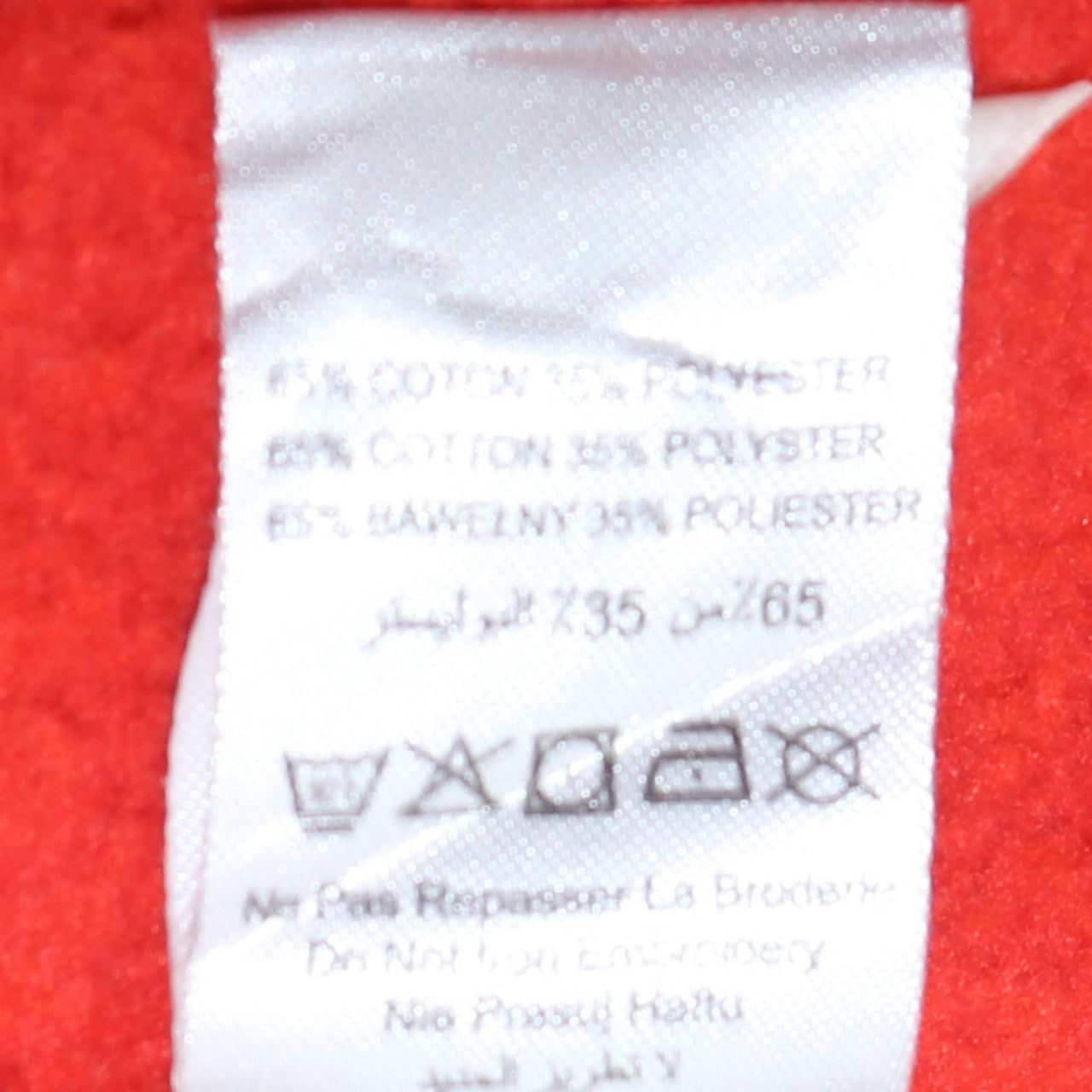 Ellesse Men’s XS Blue White Red Crew Neck Sweatshirt Retro Logo