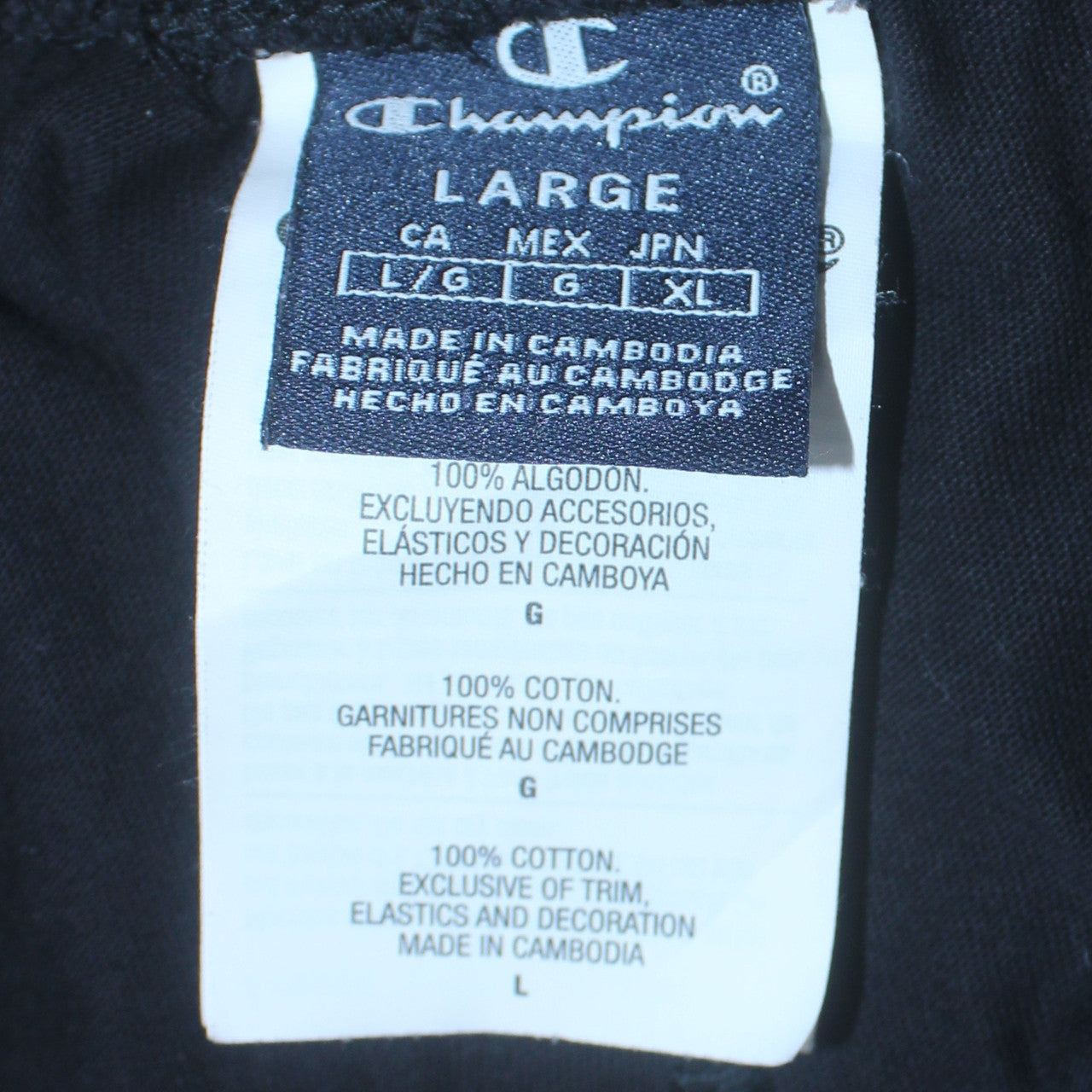 Champion Men’s Black L Sweat Shorts Elastic Waist Logo Casual Sportswear