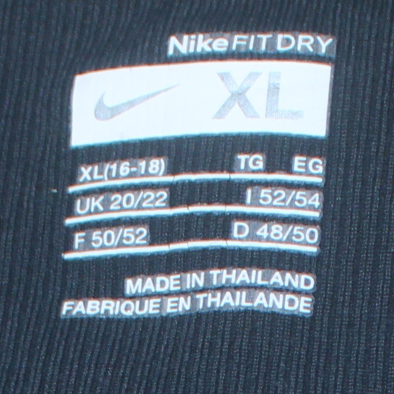 Nike Women's Black XL Sweatpants Straight Leg Comfort