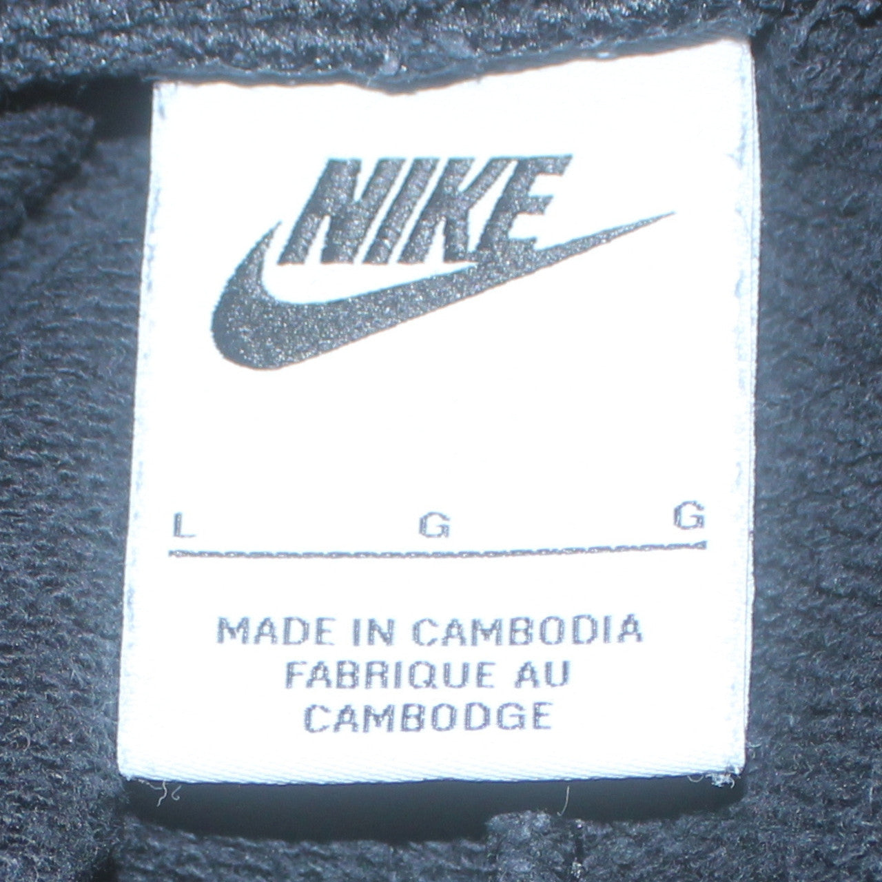 Nike Womens Black L Sweatpants Jogger Cotton Blend Casual