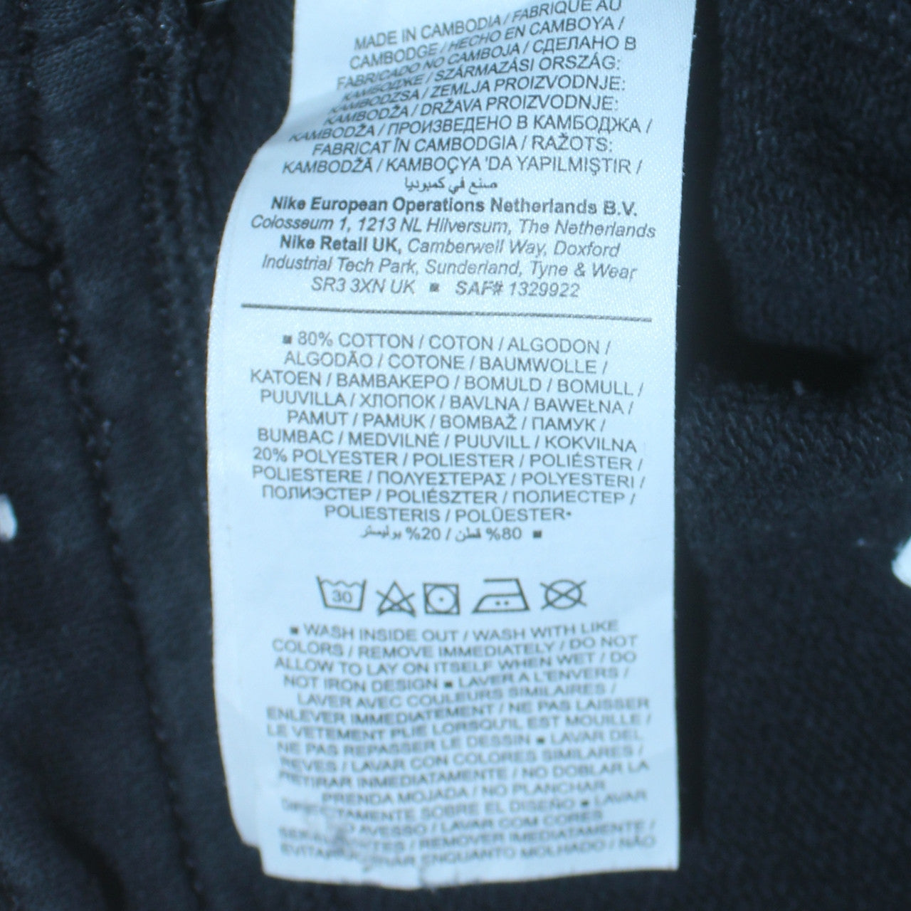 Nike Womens Black L Sweatpants Jogger Cotton Blend Casual