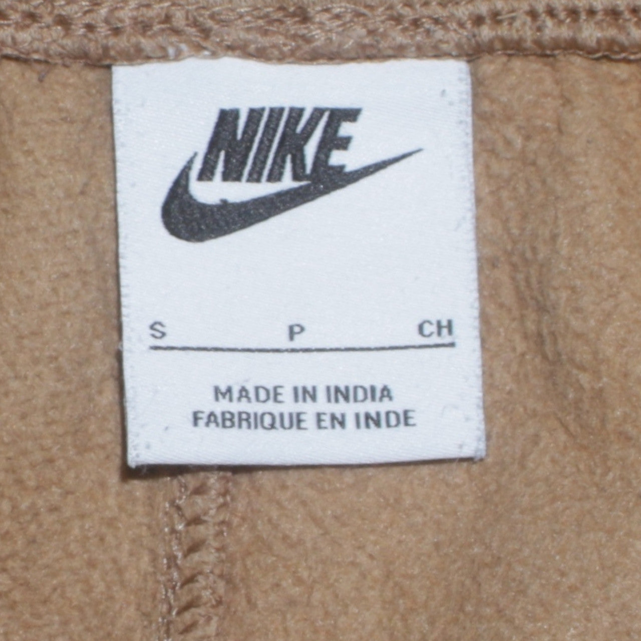 Nike Women Beige Jogger Sweatpants Size S Cotton Blend