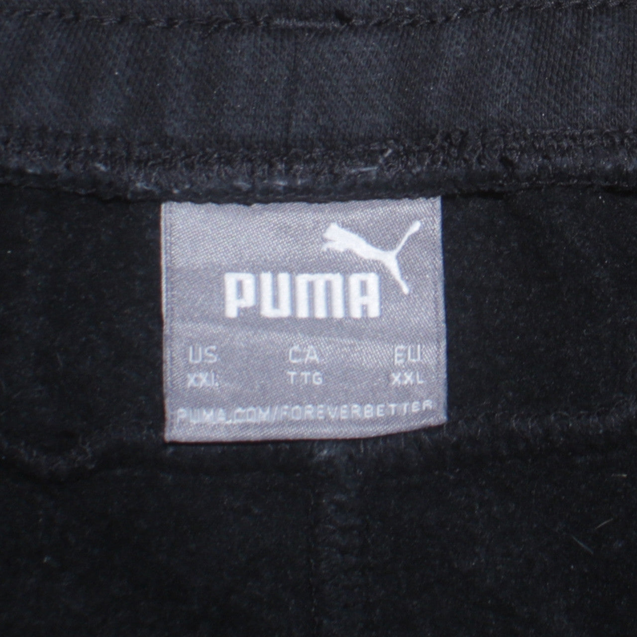 Puma Men’s Black Jogger Sweatpants 2XL Elastic Waist Casual