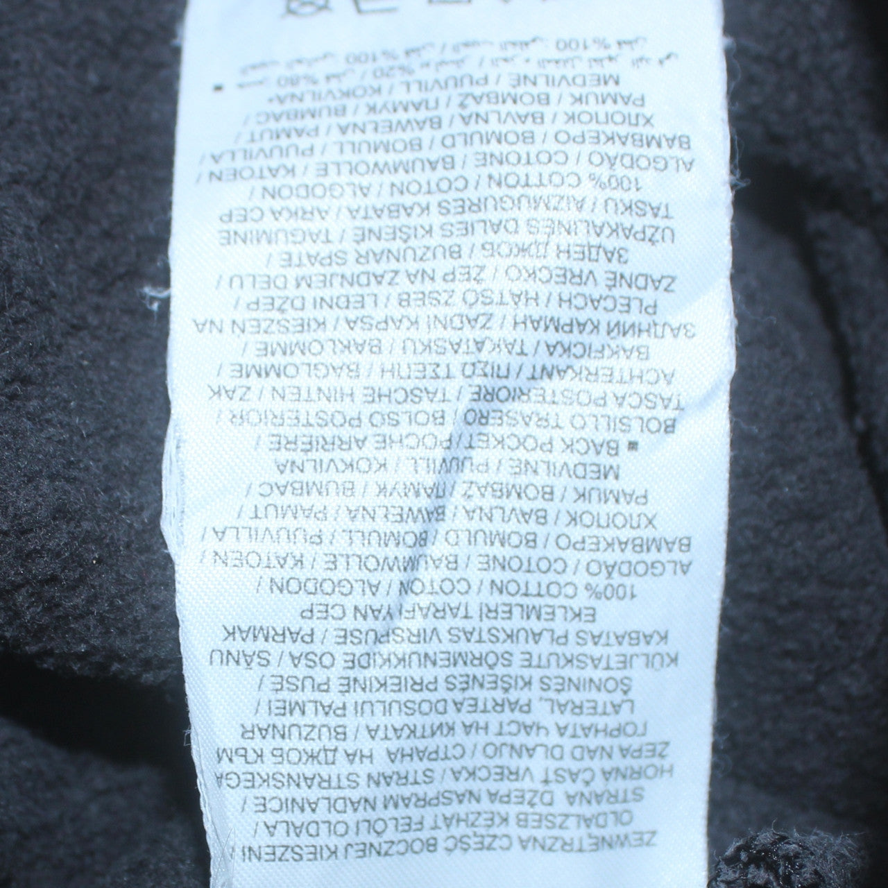 Nike Womens Black Small Sweatpants Joggers Fleece Cotton