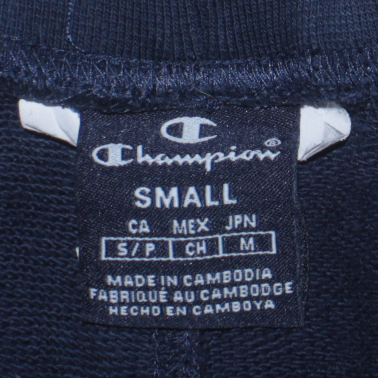 Champion Womens Blue Jogger Sweatpants Small Cotton Blend