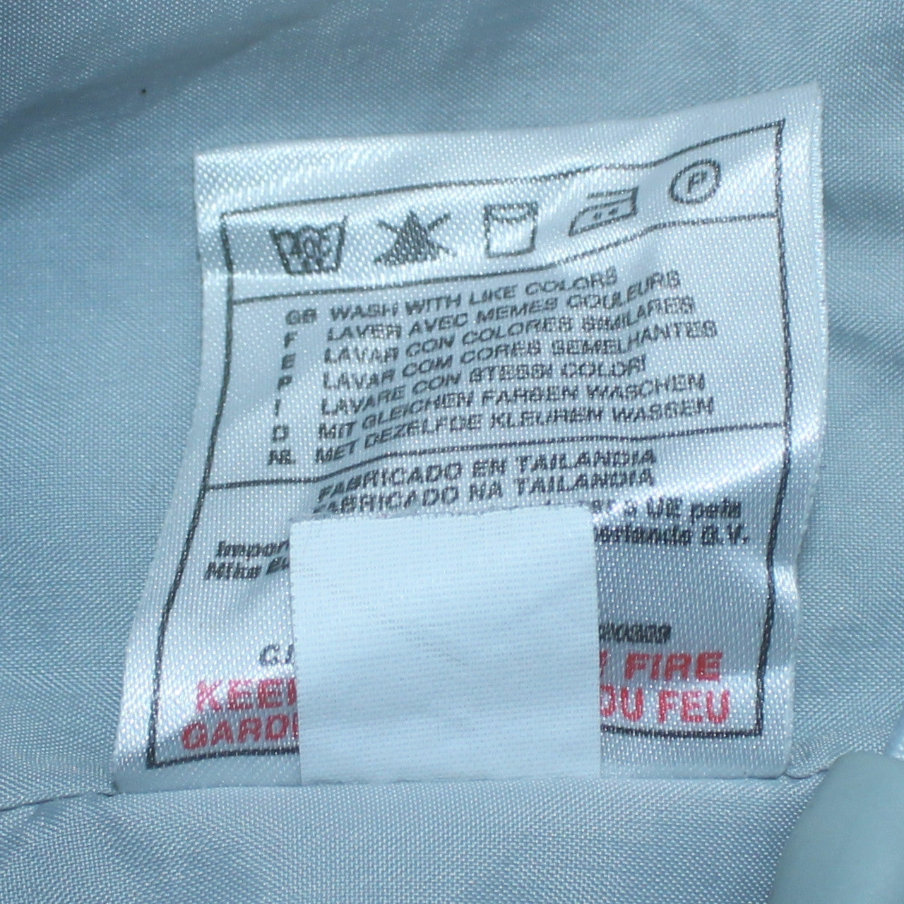 Nike Men's Blue XL Windbreaker Jacket Lightweight Full Zip