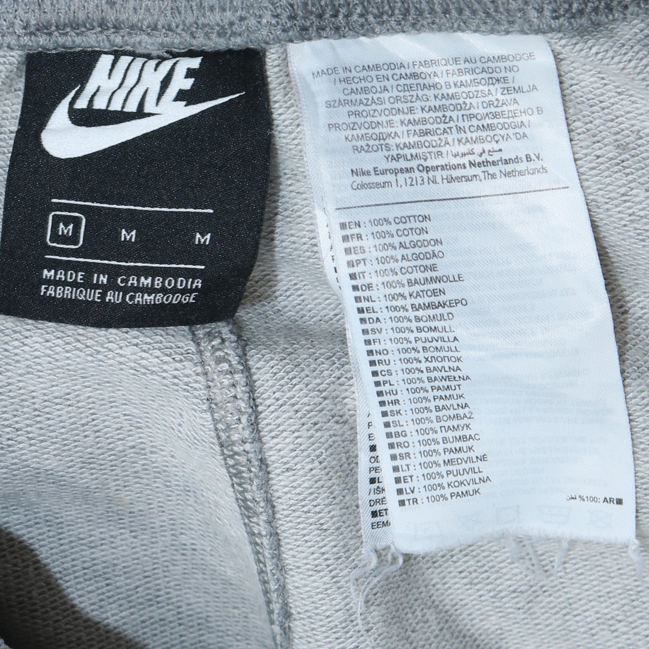 Nike Men’s Grey Sweat Shorts M Regular Fit Elastic Waist Pockets