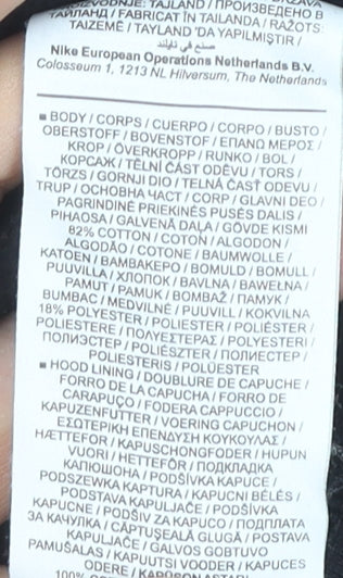 Nike Men’s Black Pullover Hoodie Medium Logo Fleece Sweatshirt