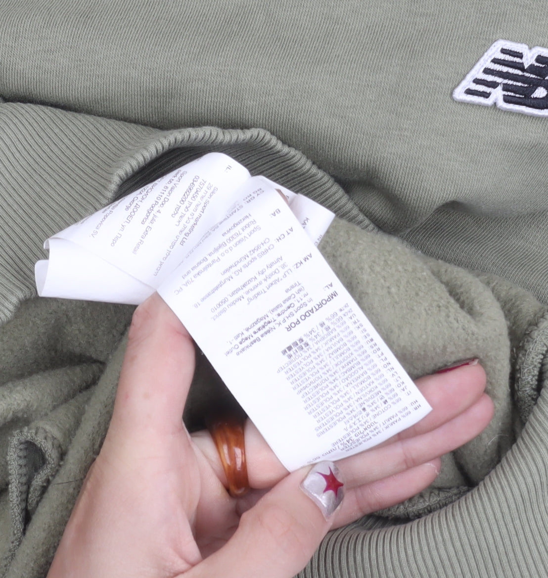New Balance Mens Green Pullover Hoodie Small Regular Fit Sportswear