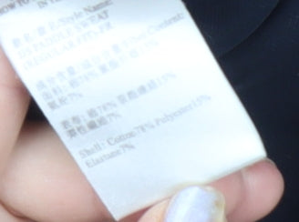 Jack & Jones Men’s Black Colourblock Sweatshirt XS Crew Neck