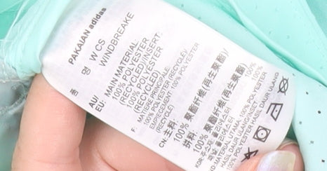 Adidas Womens Green Size 14 Windbreaker Hooded Jacket Lightweight