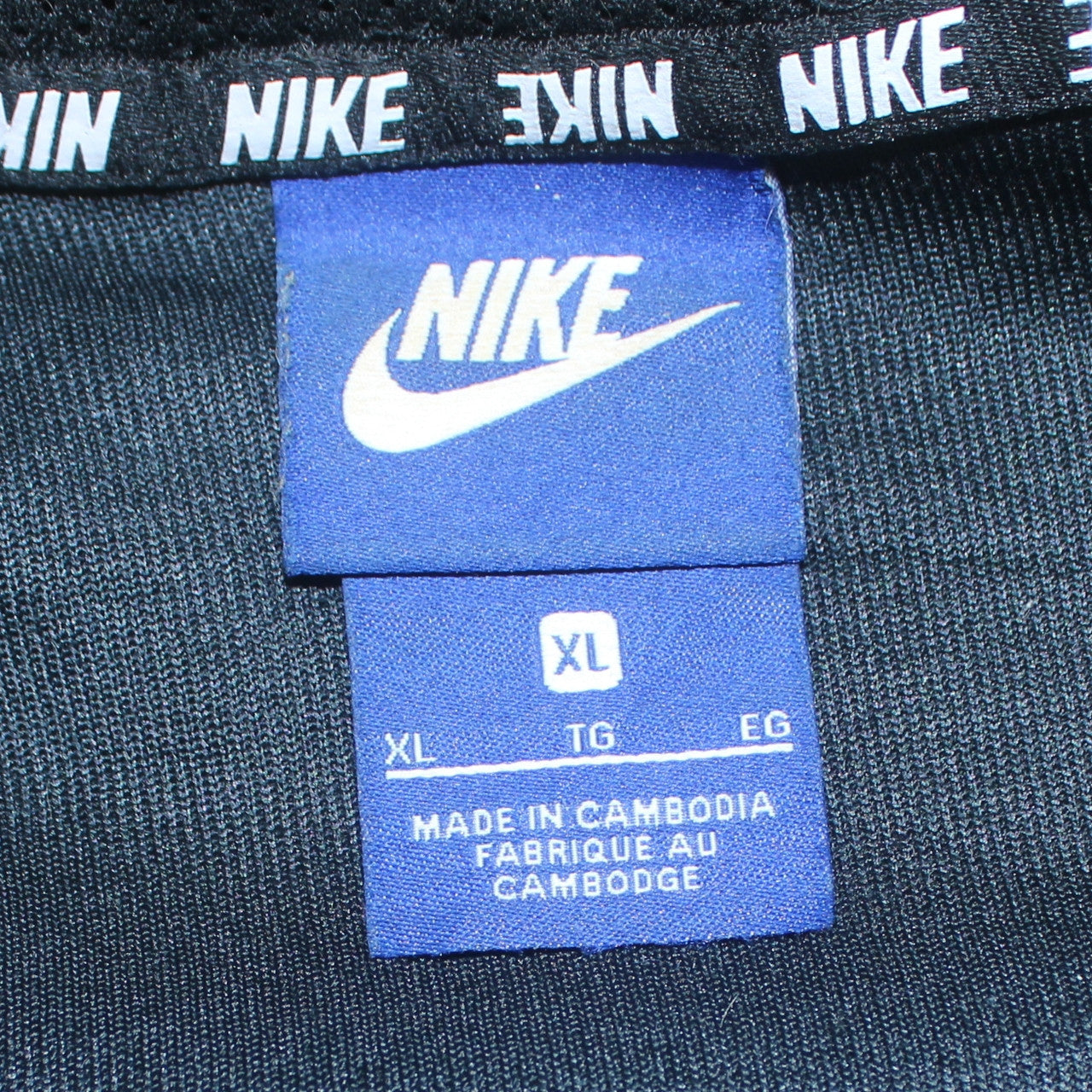 Nike Mens Black XL Full Zip Hoodie Sweatshirt Logo Hooded Jacket