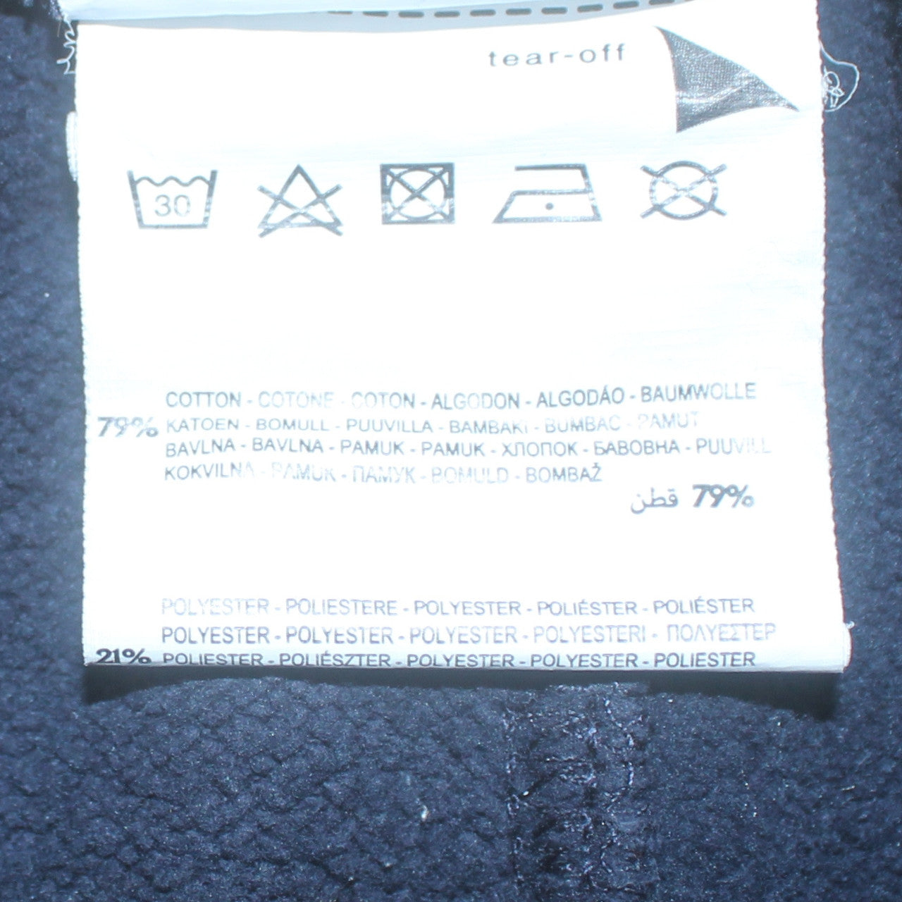 Champion Mens Blue Jogger Sweatpants L Regular Cotton Blend