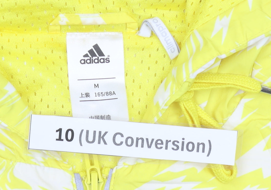 Adidas Womens Yellow Windbreaker Jacket Size 10 Hooded Lightweight