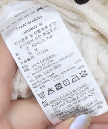 Adidas Men’s Beige S Windbreaker Jacket Nylon Sportswear