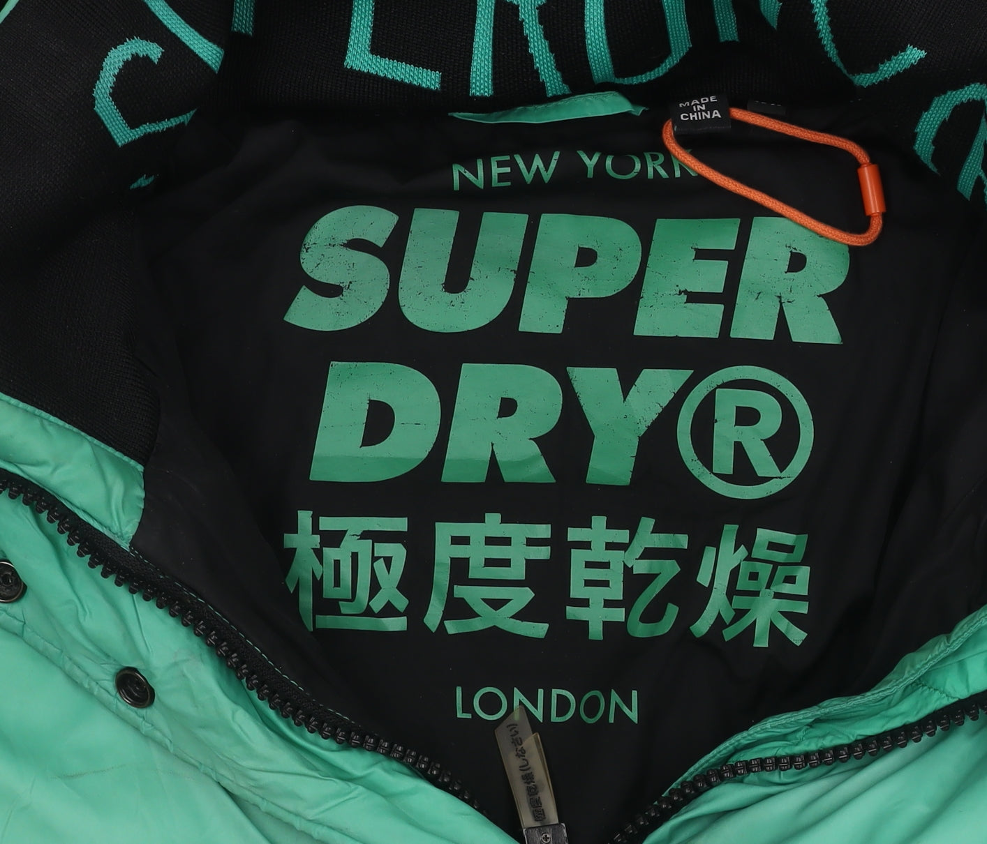 Superdry Womens Green Puffer Jacket UK 8 Hooded Mid-Length Winter Coat
