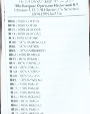 Nike Womens Pink Short Sleeve Athletic Fit Cotton T-Shirt Size S