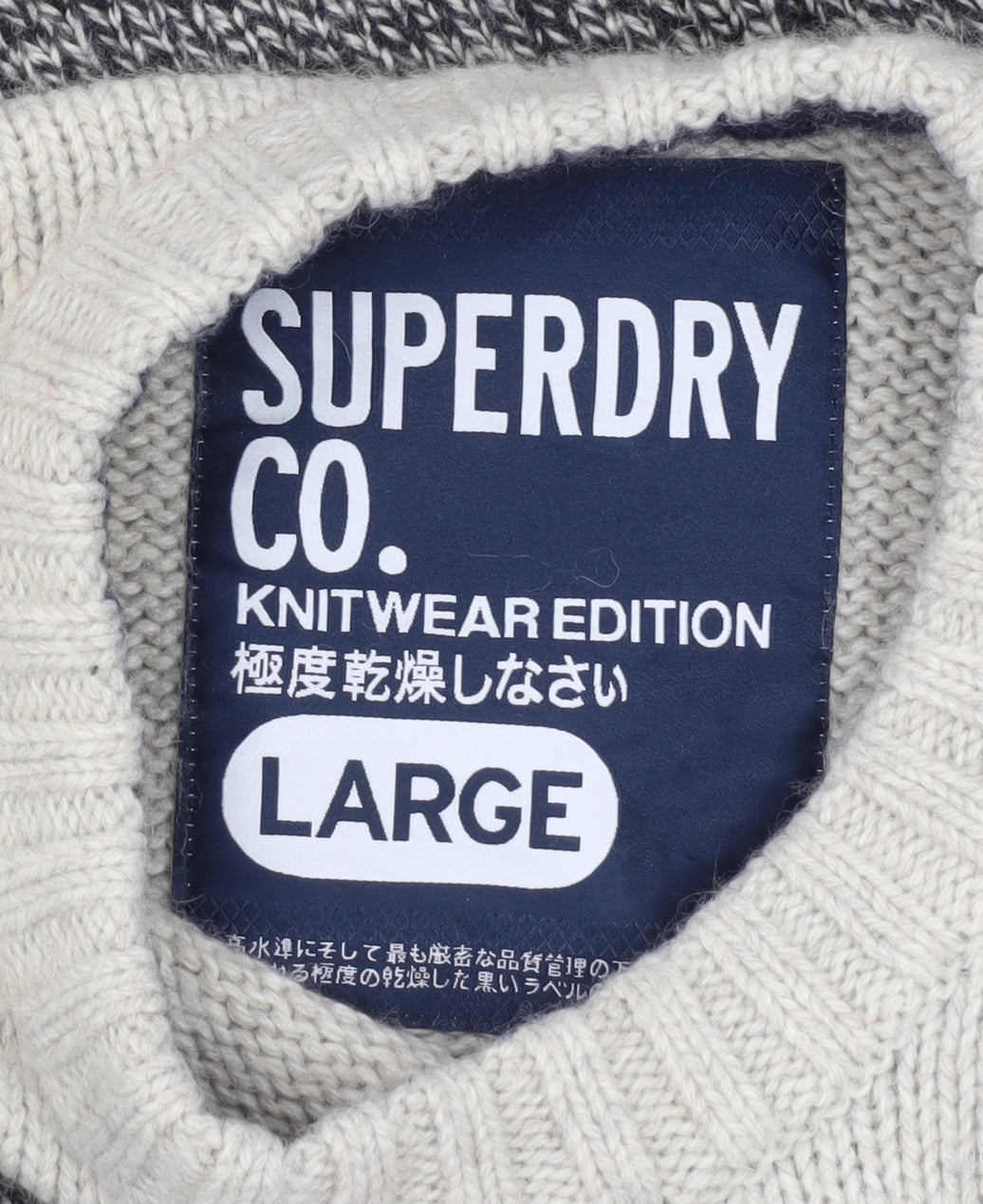 Superdry Men's Beige Grey Blue Striped Pullover Jumper Size L