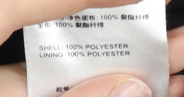 Skechers Women’s Black Size 10 Track Jacket Lightweight Polyester