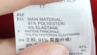 Adidas Women’s Red Polka Dot Track Jacket Size 8 Full Zip Hoodie