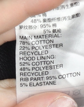 Adidas Womens Black Size 8 Full Zip Hoodie Jacket Sportswear