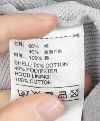 Adidas Womens Grey Full Zip Hoodie Jacket Size 10 Sportswear