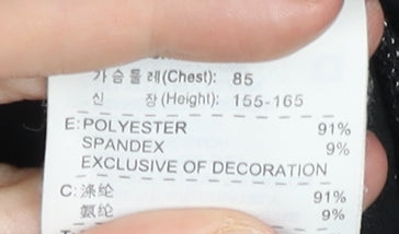 Nike Womens Black M Dri-Fit Track Jacket Running Gym Zip Up