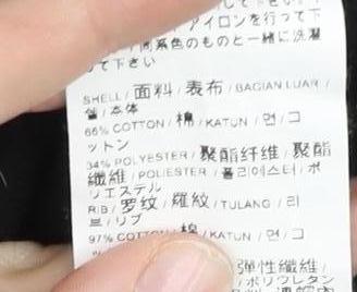 Puma Unisex Black Pullover Hoodie Size S Cotton Blend Sportswear