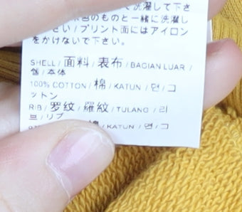 Puma Womens Yellow Pullover Hoodie XS Long Sleeve Cotton