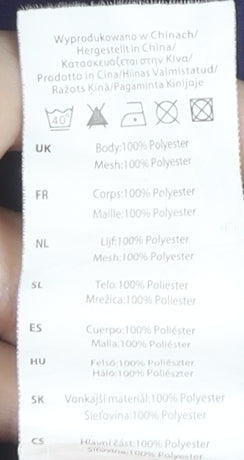 Karrimor Women’s Purple Windbreaker Jacket Size 14 Polyester