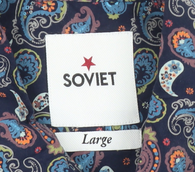 Soviet Men's Multicoloured Paisley Cotton Short Sleeve Shirt L