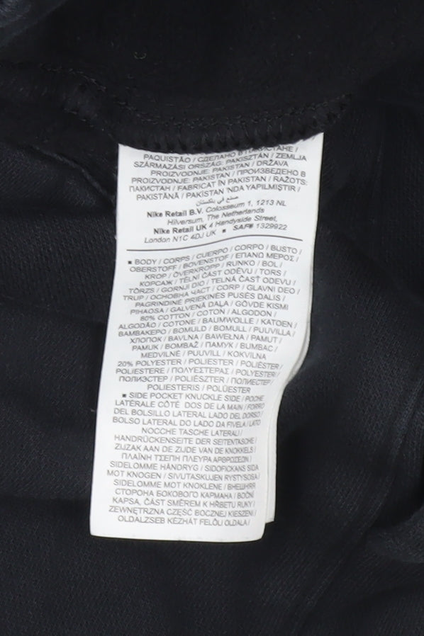 Nike Women Black Jogger Sweatpants Small Logo Elastic Waist