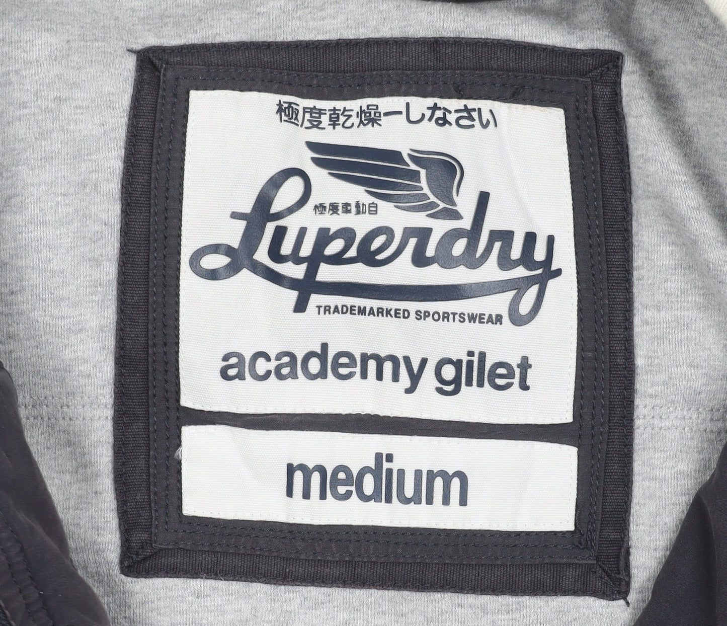 Superdry Women’s Black Hooded Puffer Gilet Waistcoat Size M