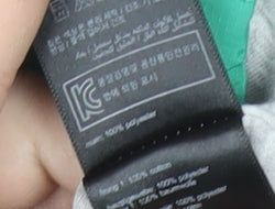 Joules Boys Multicoloured 7 Years Rain Coat Waterproof Hooded Jacket