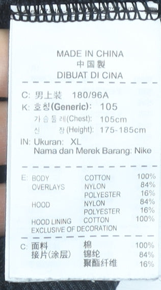Nike Men’s Blue Black XL Hooded Full Zip Jacket