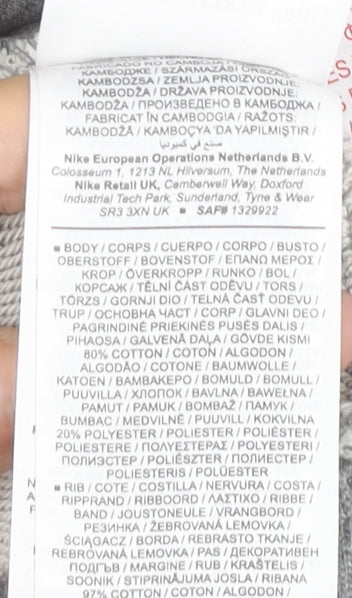 Nike Boys Grey XL Full Zip Hoodie Sweatshirt Jacket Cotton Blend